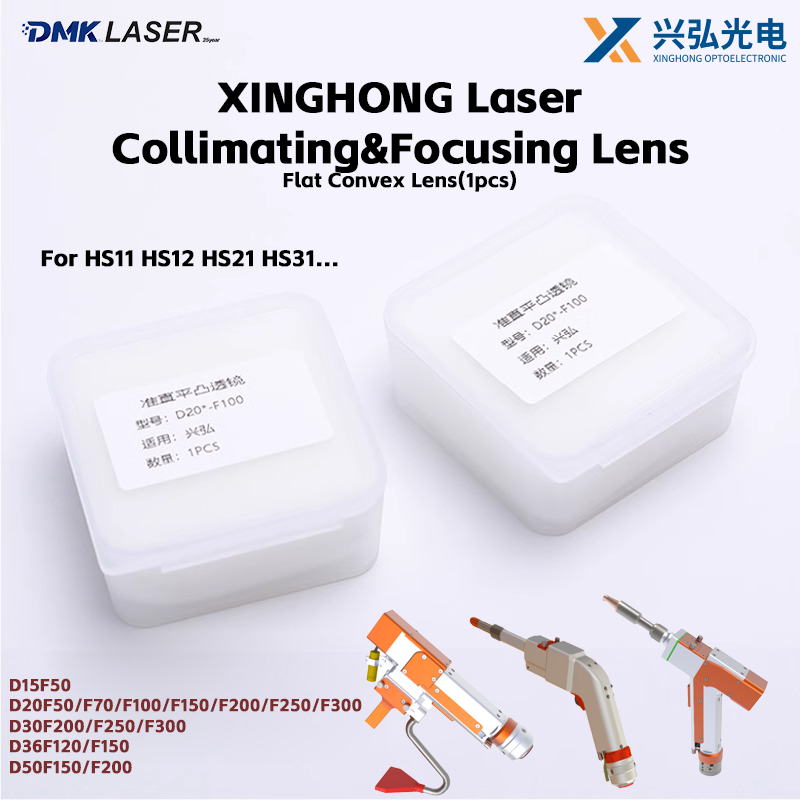 Industrial Laser Blaster - Lensa Fokus Kolimator Kepala Pistol Las