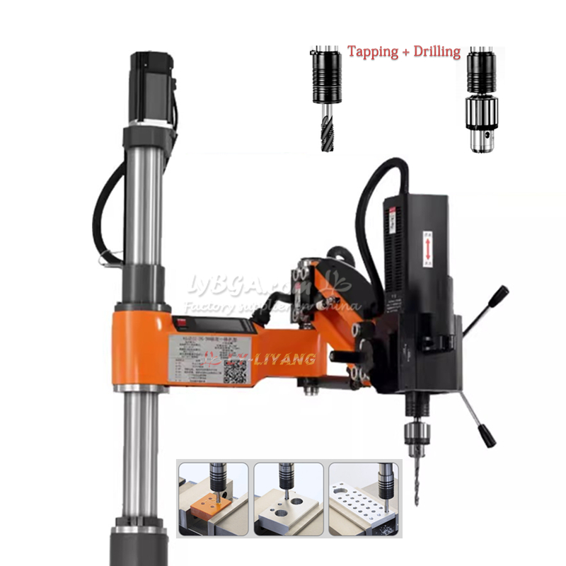 Servo Motor Cnc - Mesin Tap dan Bor Meja LY-D16/T30