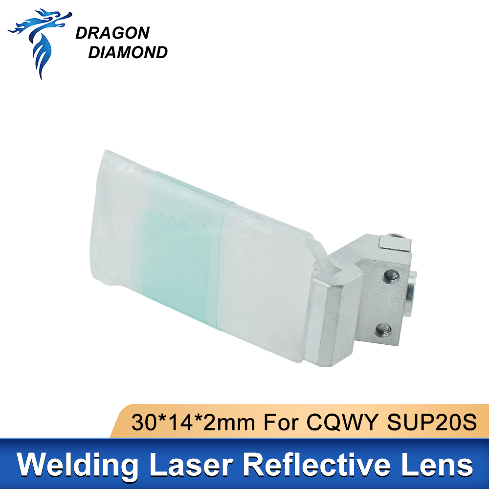 Industrial Laser Blaster - Lensa Reflektif Laser dengan Dudukan 30*14*2Mm