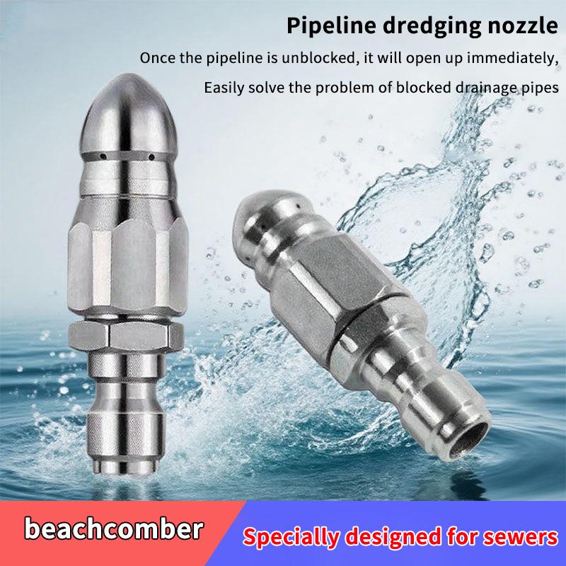 Laser Nozzle Ceramic - Nozel Penyemprot Air Bertekanan Tinggi Baru