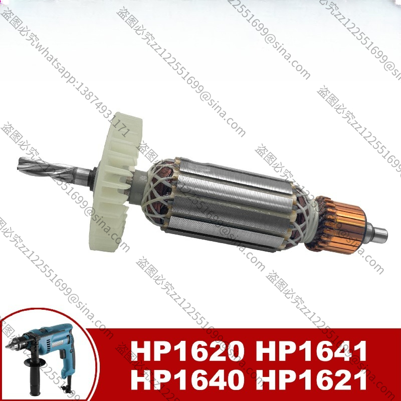 Makita Drill Hp1640 - Cocok untuk Makita Impact Drill HP1620