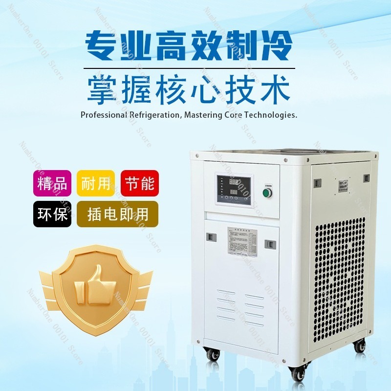 Mesin Pendingin Air Industri 1 - Laser Industrial Chiller ulasan dan harga
