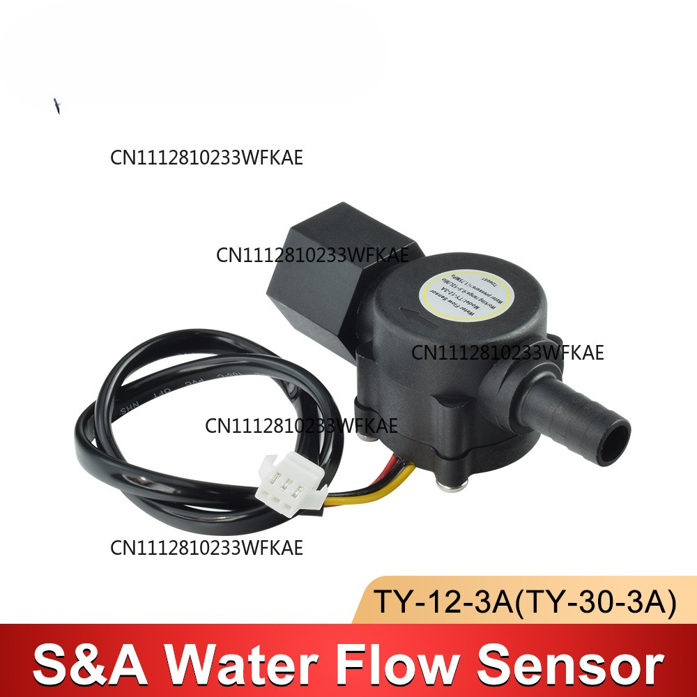 Sensor Saklar Aliran Air Untuk - Laser Industrial Chiller ulasan dan harga