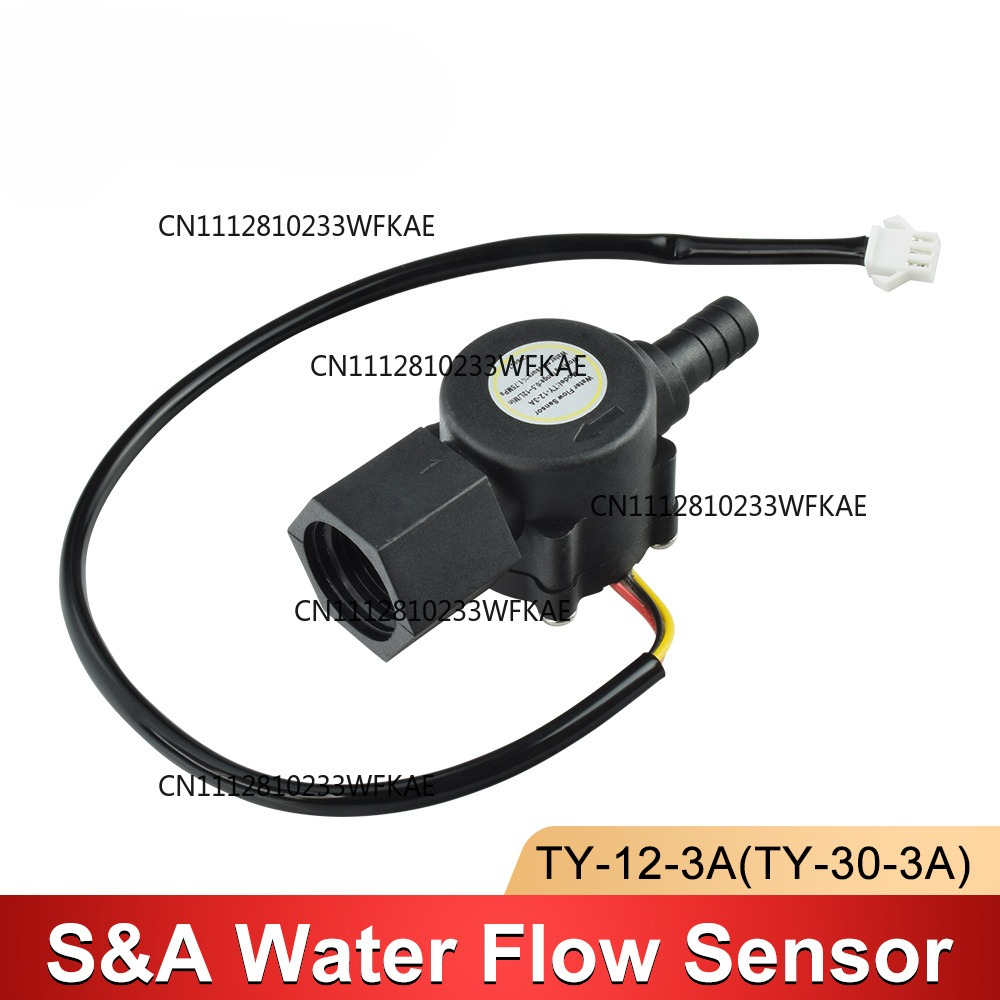Sensor Saklar Aliran Air Untuk - Laser Industrial Chiller ulasan dan harga