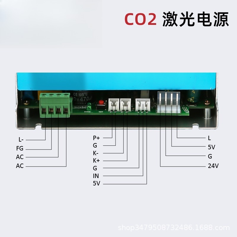 Catu Daya Tabung Laser CO2 60W - Laser Tube Replacement ulasan dan harga
