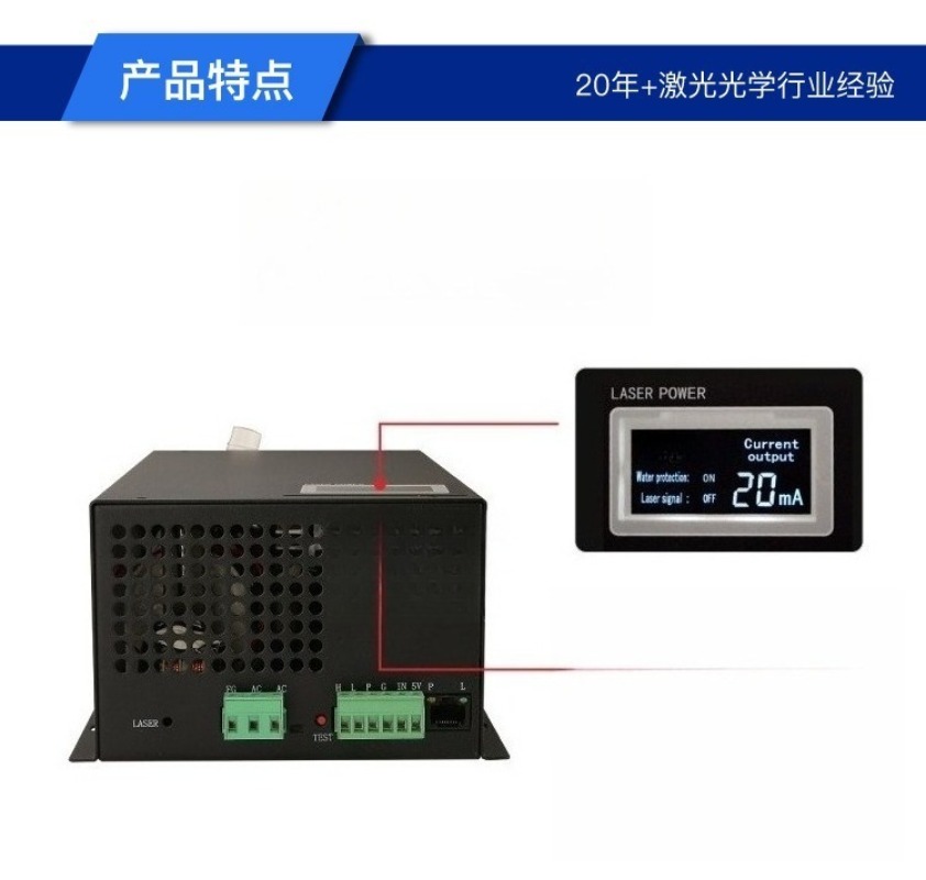 Catu Daya Tabung Laser CO2 60W - Laser Tube Replacement ulasan dan harga