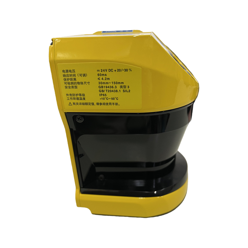 KEYENCE SZ-01S Pemindai Laser  - Industrial Laser Types ulasan dan harga