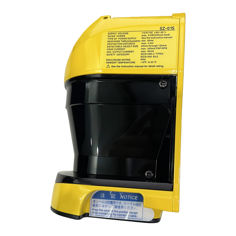 KEYENCE SZ-01S Pemindai Laser  - Industrial Laser Types ulasan dan harga