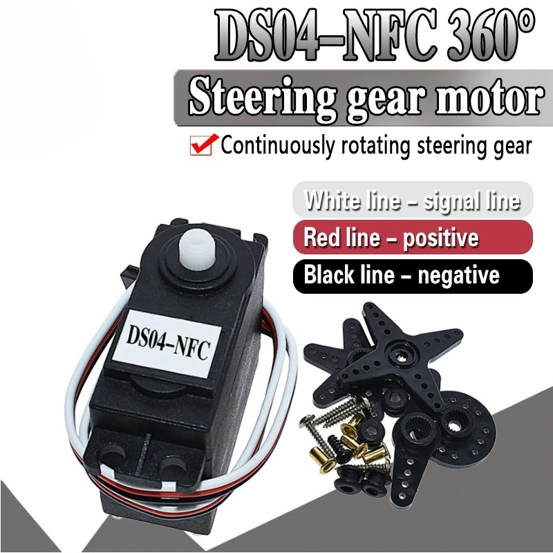 DS04-NFC Servo 360 Derajat Rot - Servo Motor Cnc ulasan dan harga