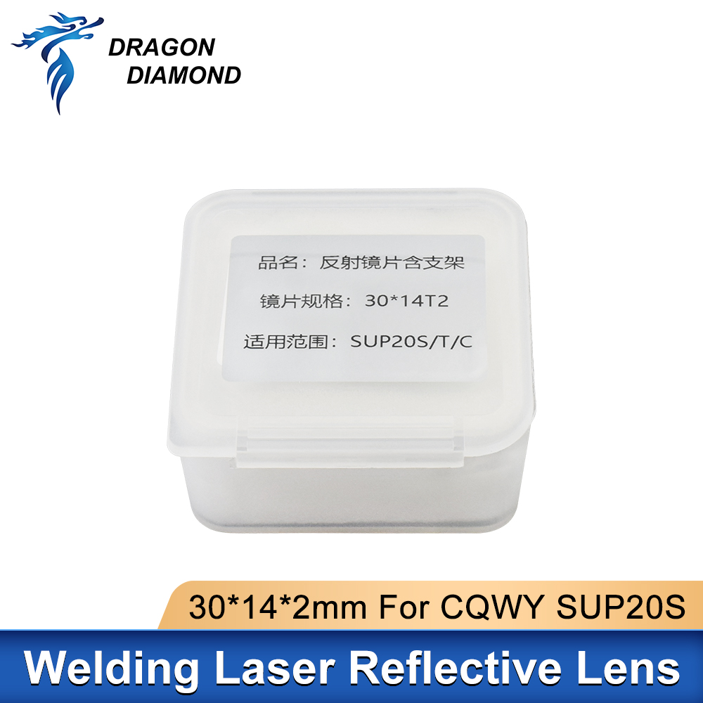 Lensa Reflektif Laser dengan D - Industrial Laser Blaster ulasan dan harga