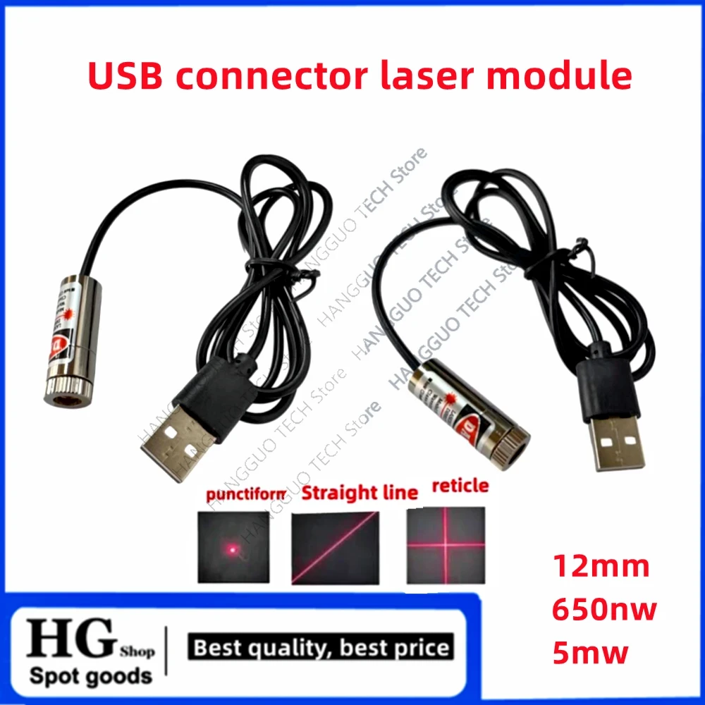 12mm 5mw kepala Laser merah fo - Industrial Laser Line ulasan dan harga