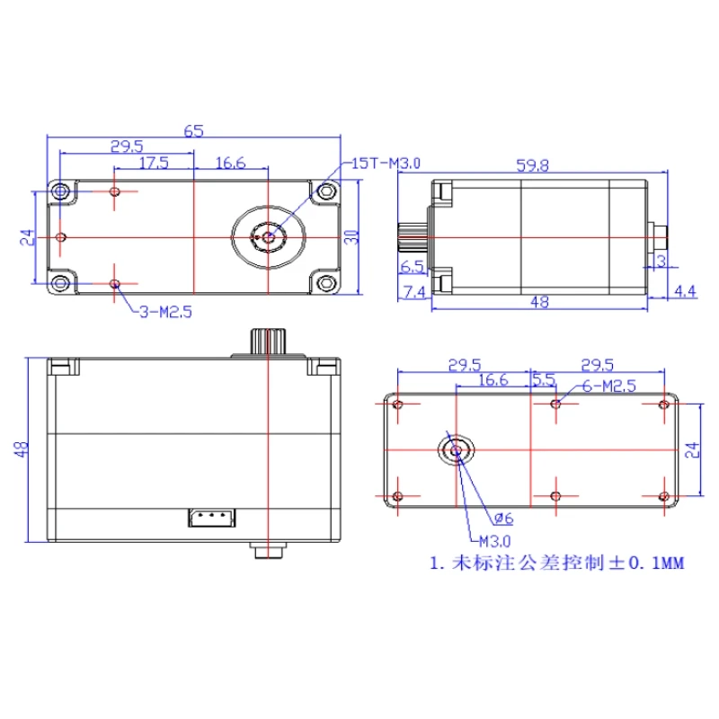 Servo TTL 8.4V 105KG Full Meta - Servo Motor Cnc ulasan dan harga