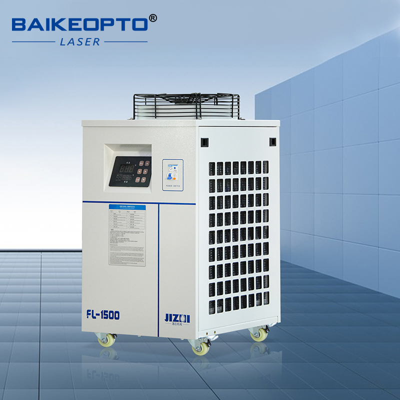 FL-1500 Pendingin Air Industri - Laser Industrial Chiller ulasan dan harga
