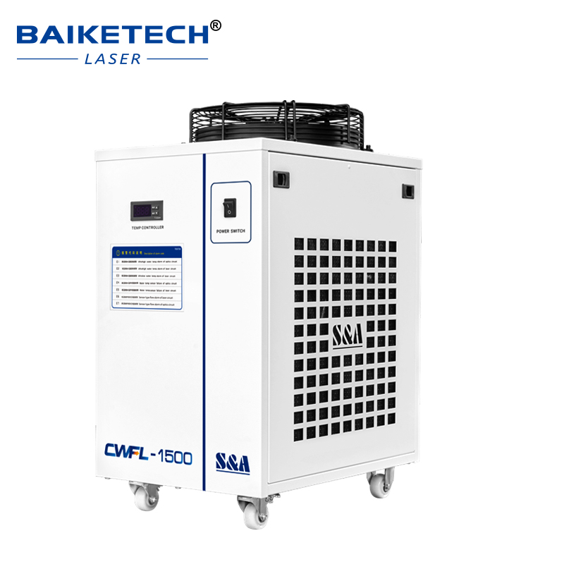 Pendingin Air Laser Industri P - Laser Industrial Chiller ulasan dan harga
